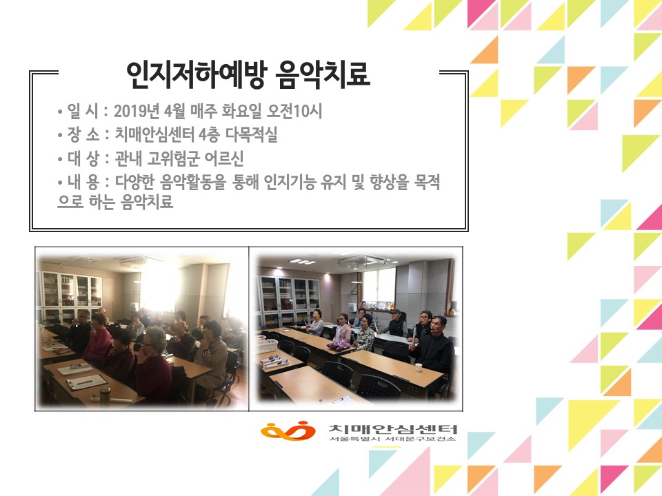 [빮] Ͽ ġ