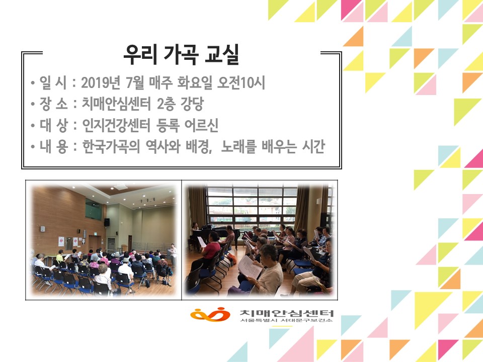 [빮] 츮