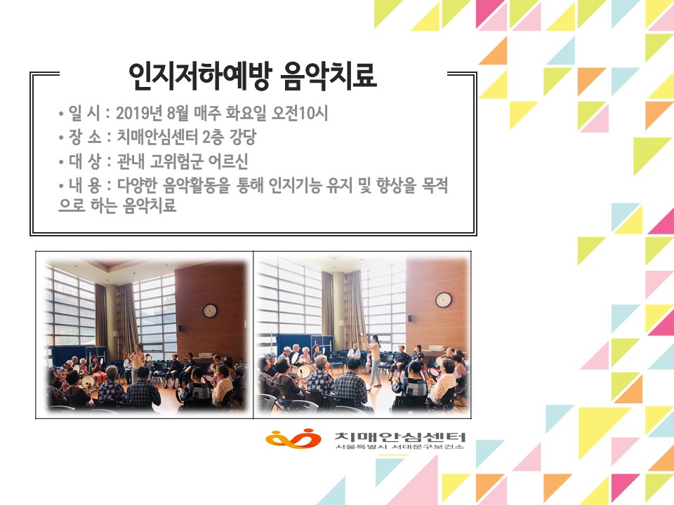 [빮] Ͽ ġ