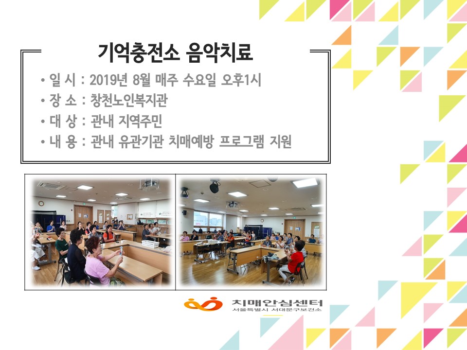[빮]  ġ