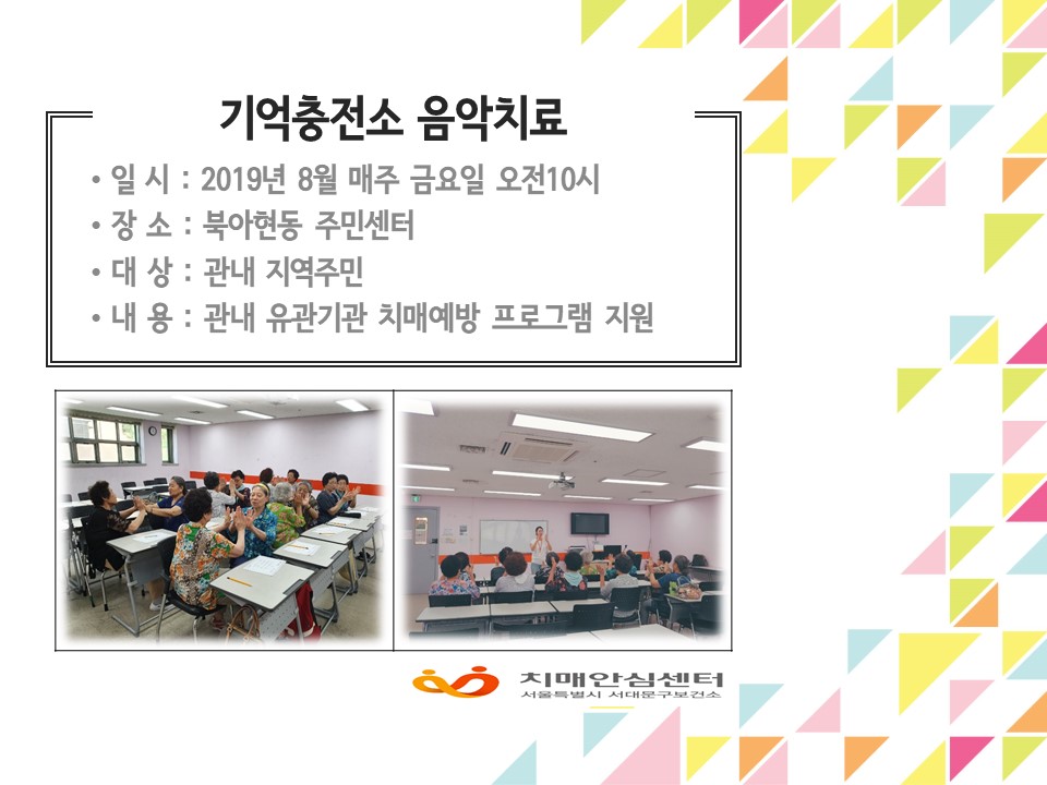 [빮]  ġ