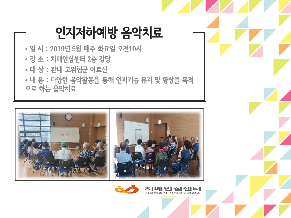 [빮] Ͽ ġ