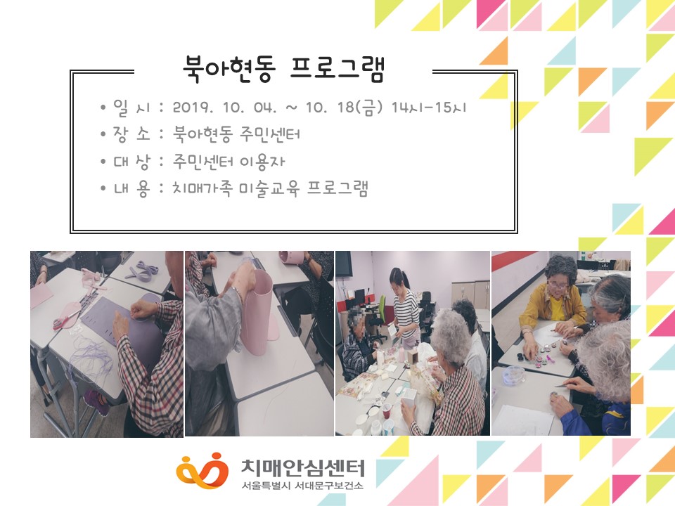 [빮]Ͼ α׷