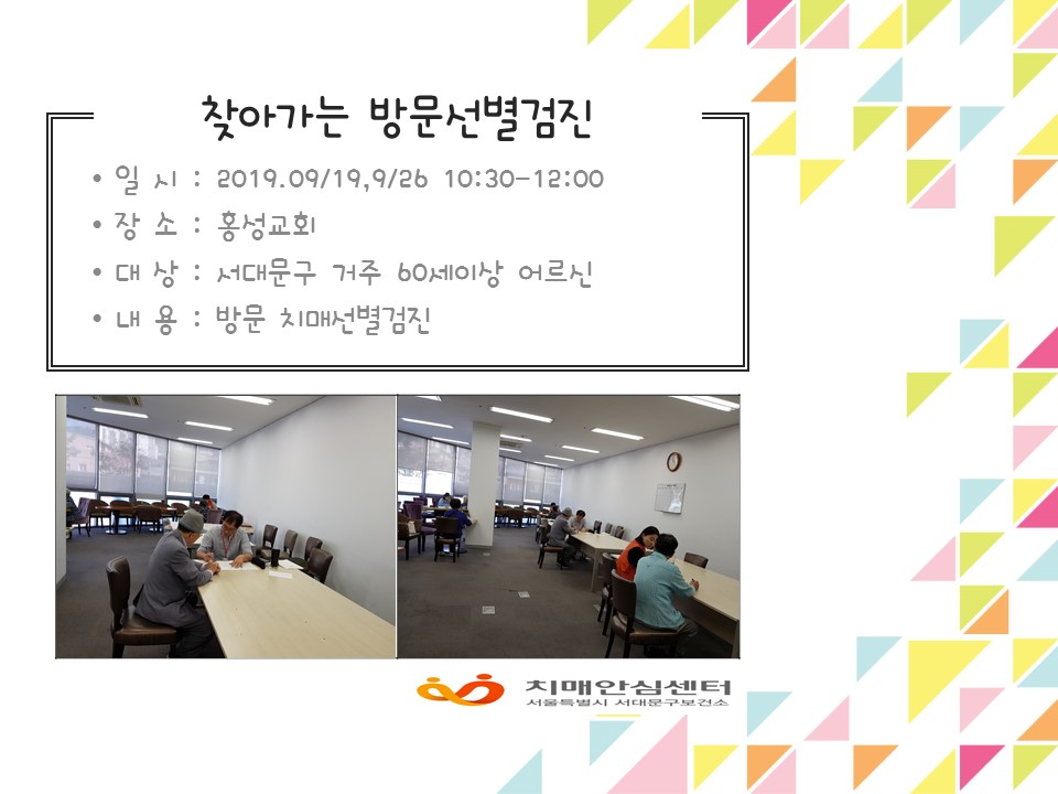 [빮]ȫȸ