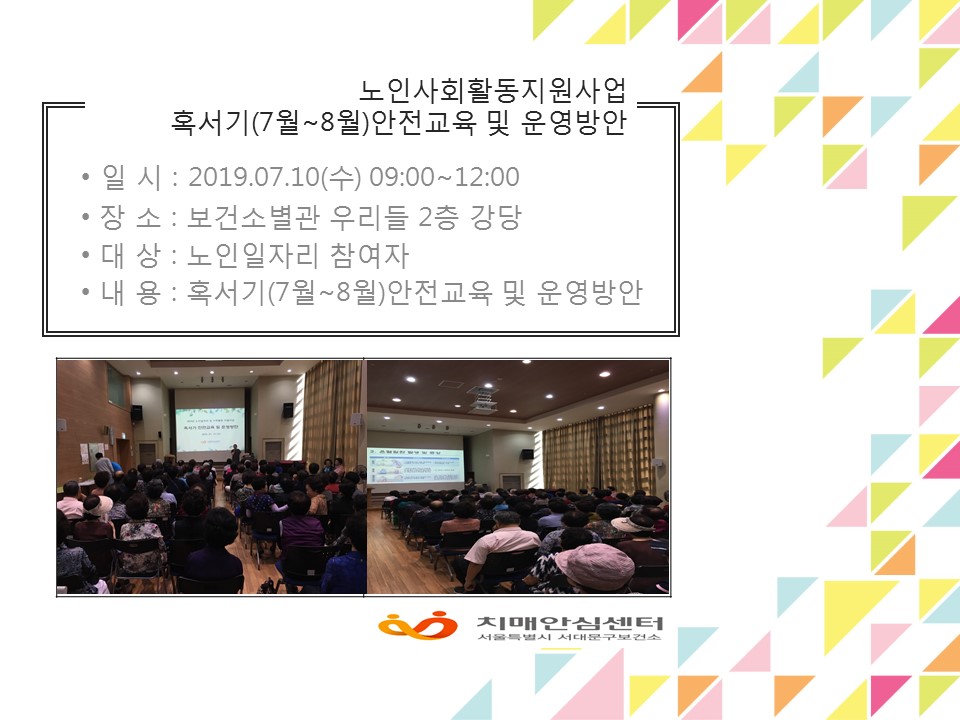 [빮]ڸ_Ȥ  