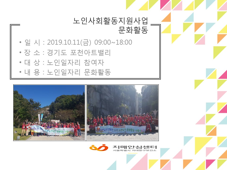 [빮]ڸ_ȭȰ