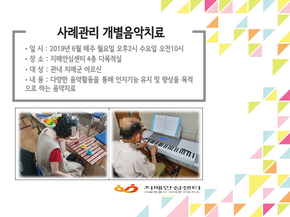 [빮] ʰ α׷