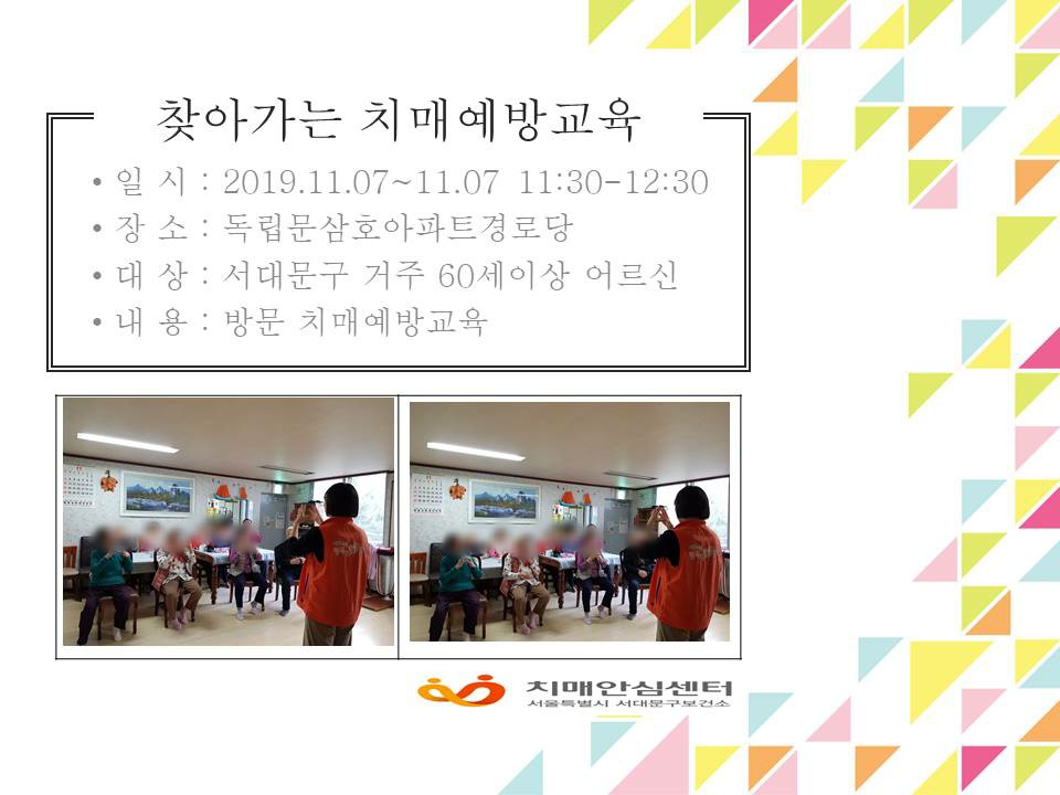 [빮]ȣƮδ ġſ汳