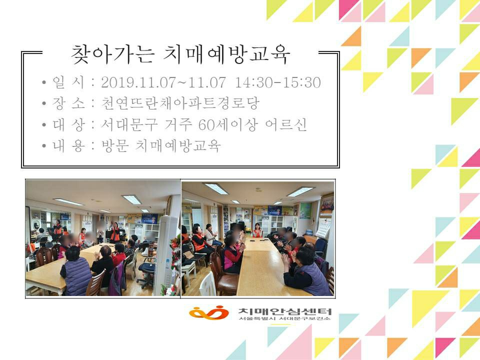 [빮]õ߶äƮδ ġſ汳
