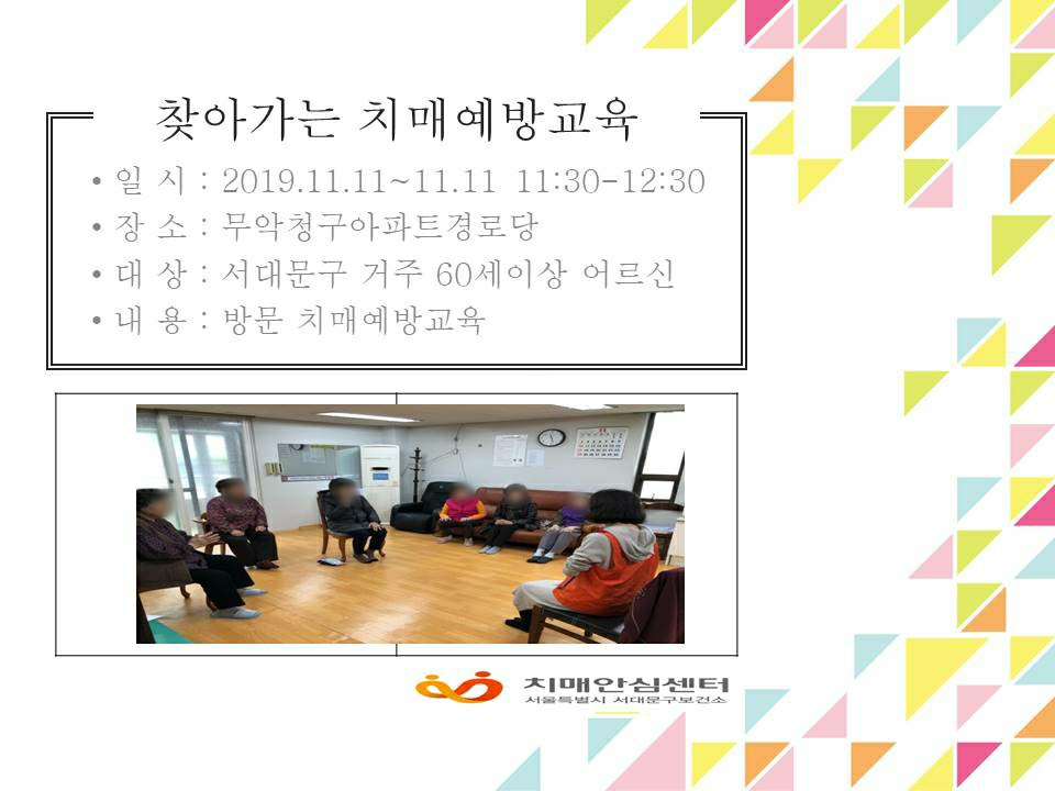 [빮]ûƮδ ġſ汳