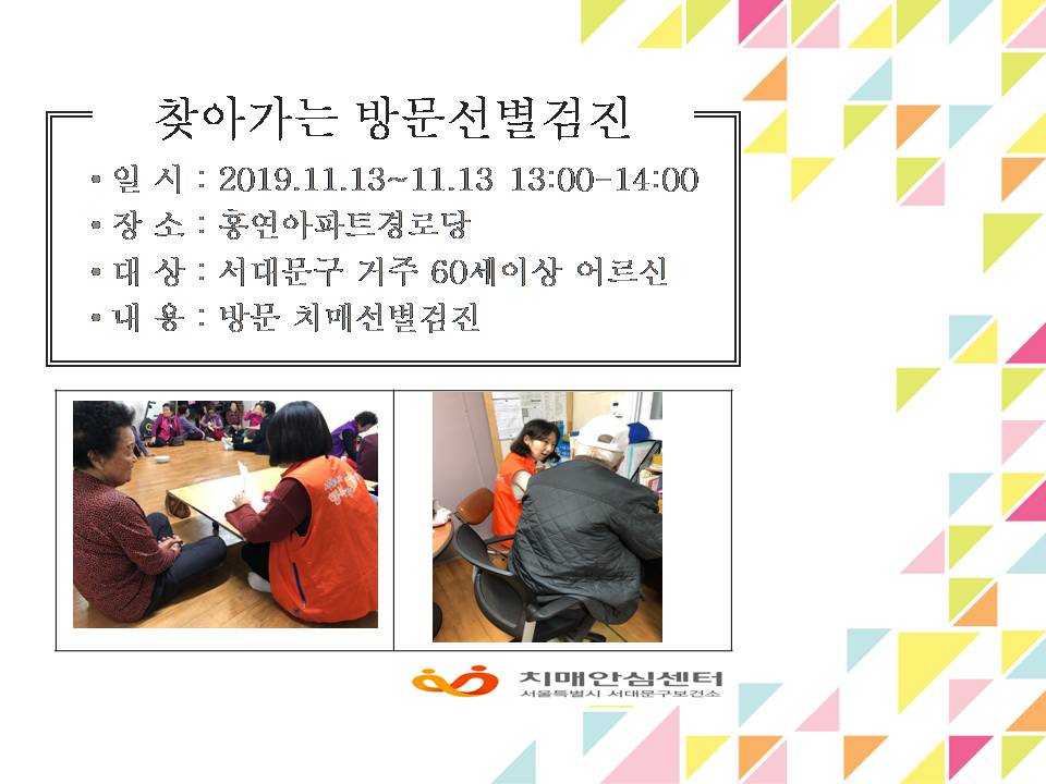[빮]ȫƮδ 湮