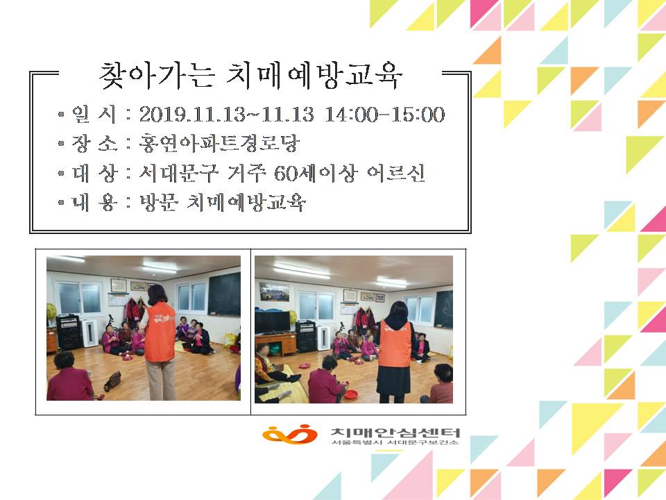[빮]ȫƮδ ġſ汳