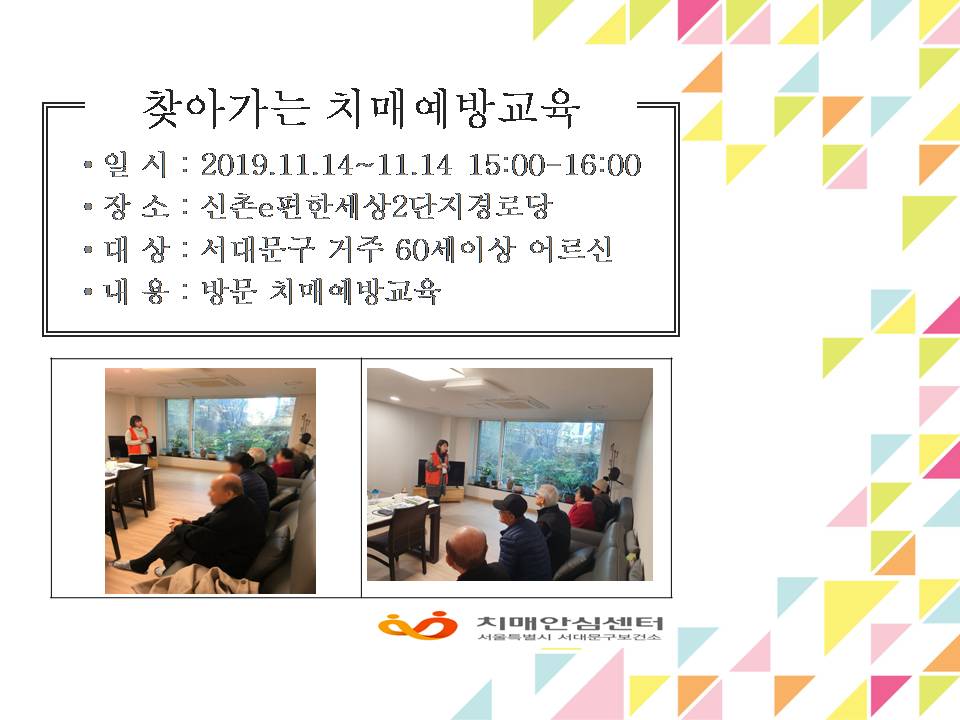 [빮]eѼ 2δ ġſ뱡