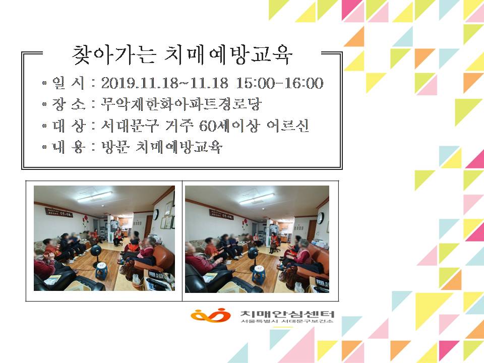 [빮]ȭƮδ ġſ汳