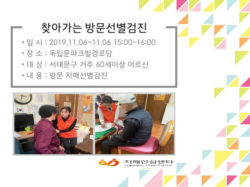[빮] ũδ 湮