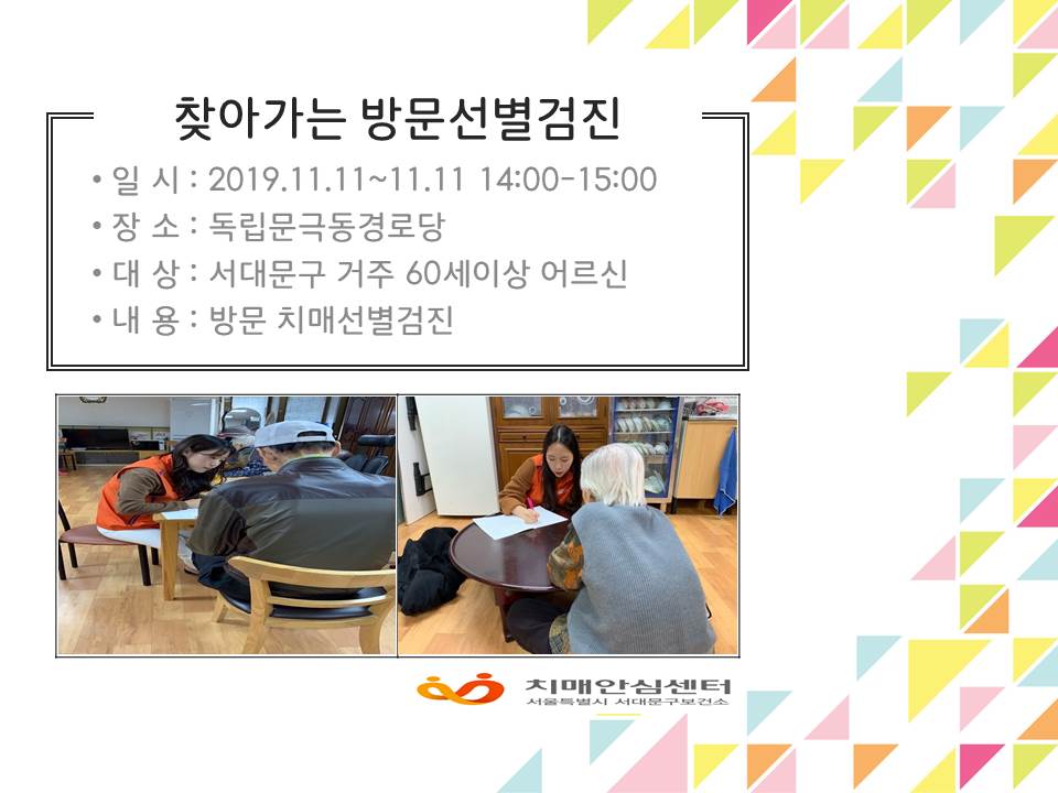 [빮] صδ 湮