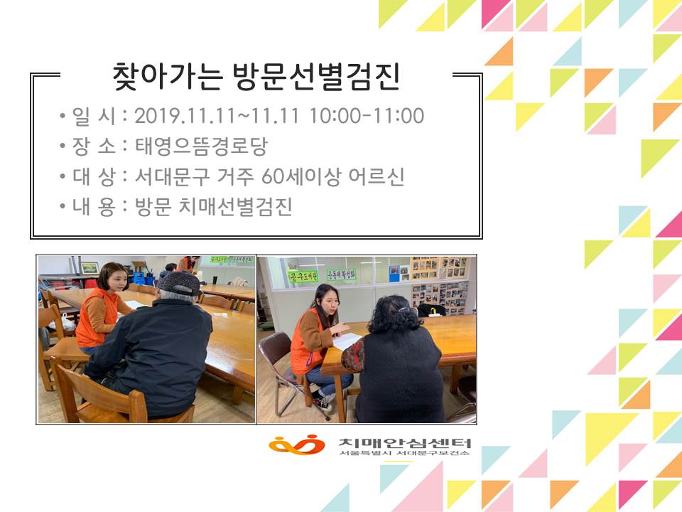 [빮] ¿δ 湮