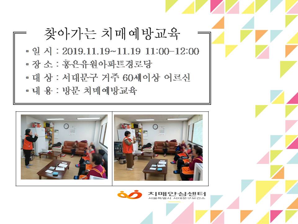 [빮]ȫƮδ ġſ汳