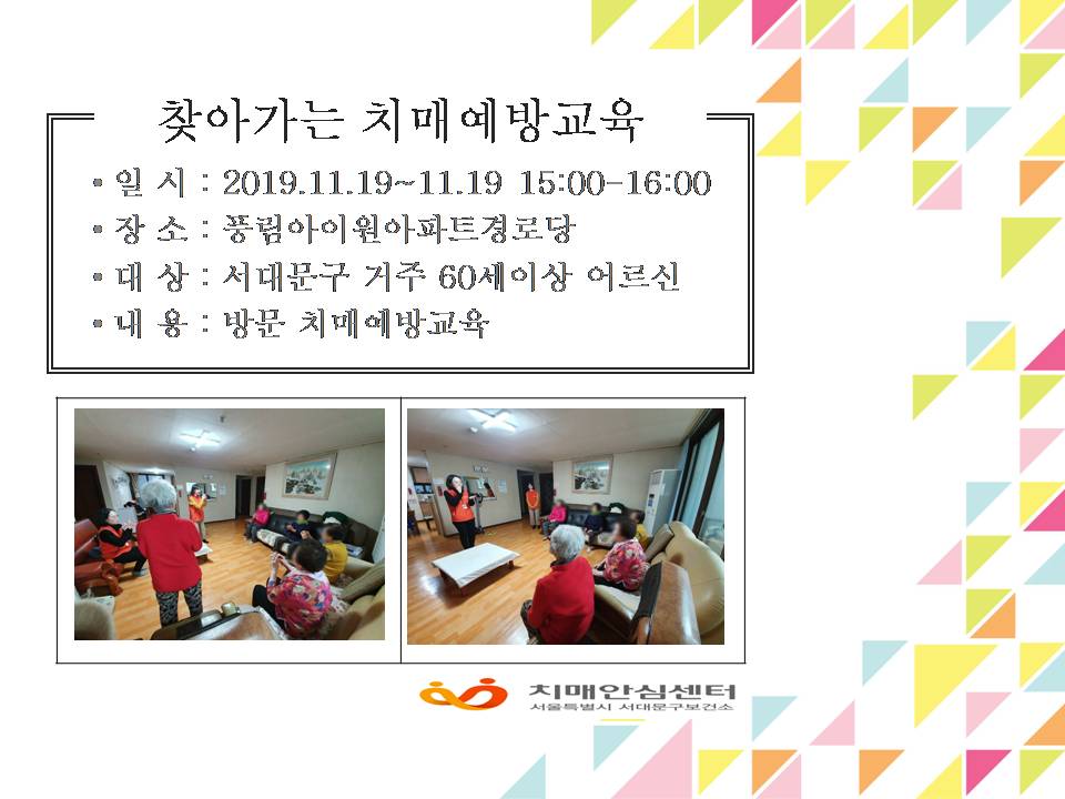 [빮]ǳ̿Ʈδ ġſ汳