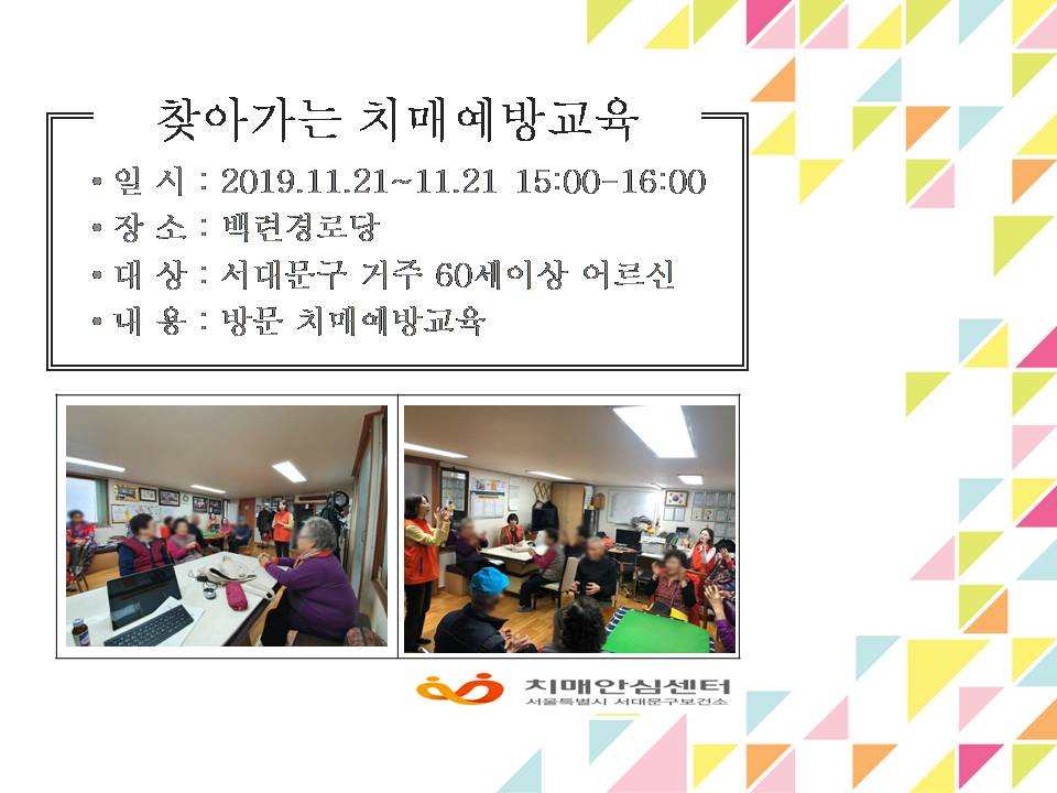 [빮]ðδ ġſ汳