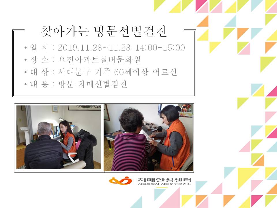[빮]Ʈǹȭ 湮