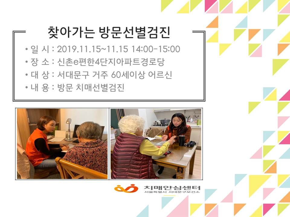 [빮]e4δ 湮