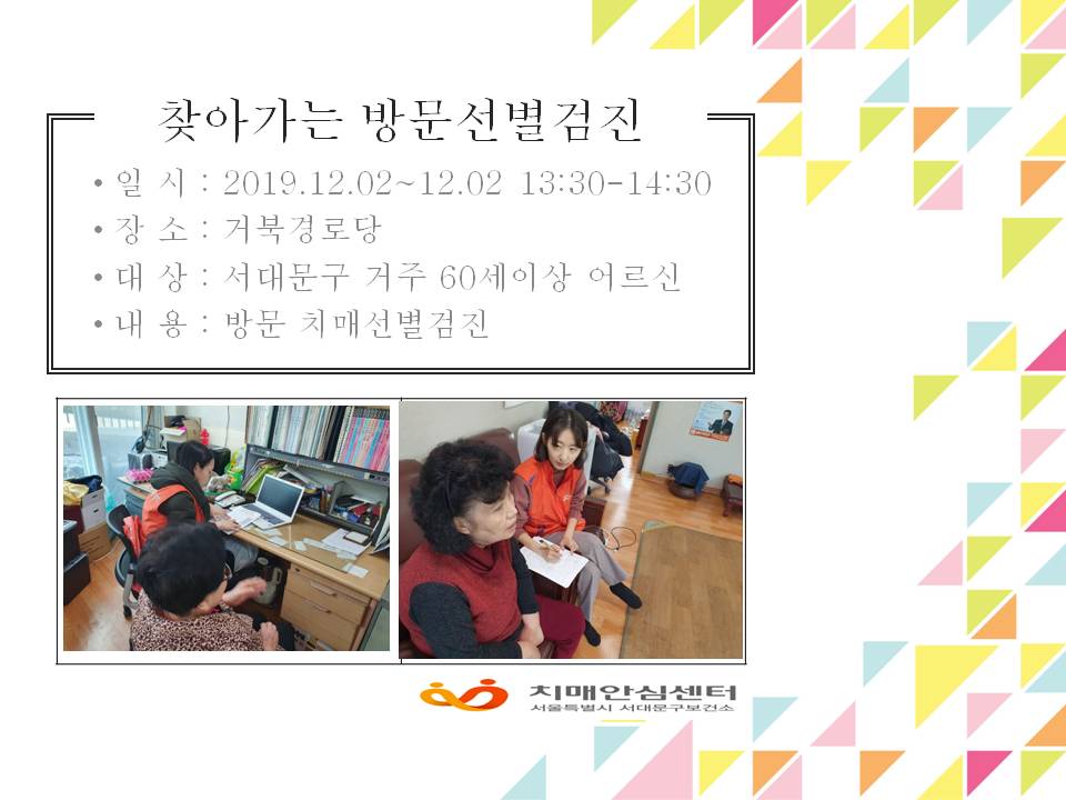 [빮]źϰδ 湮