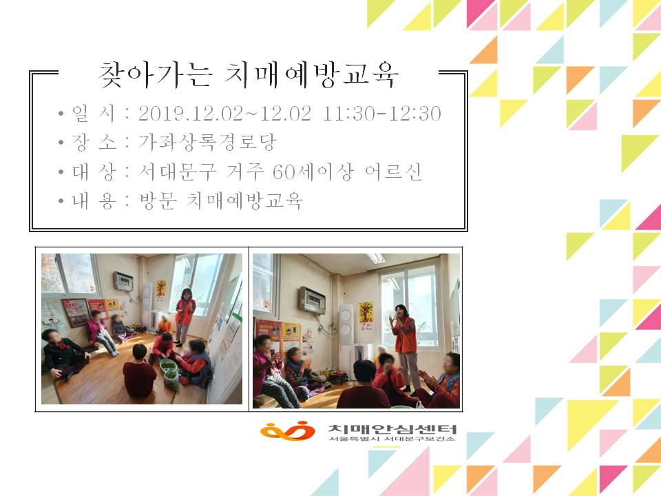 [빮]»ϰδ ġſ汳