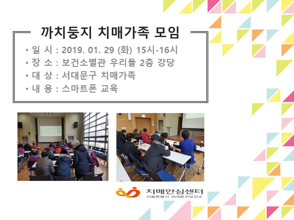 [빮] ġŰ ġ 