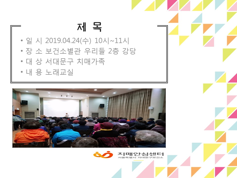 [빮] ûṮȭ뷡