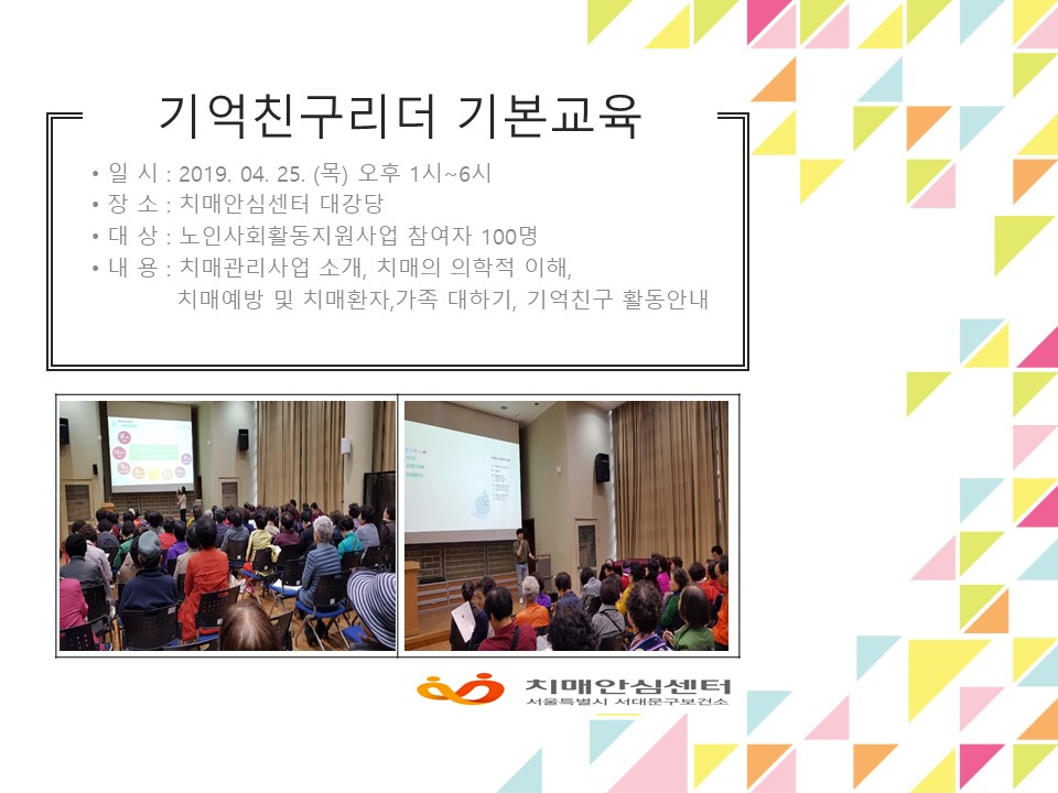 [빮] ģ ⺻