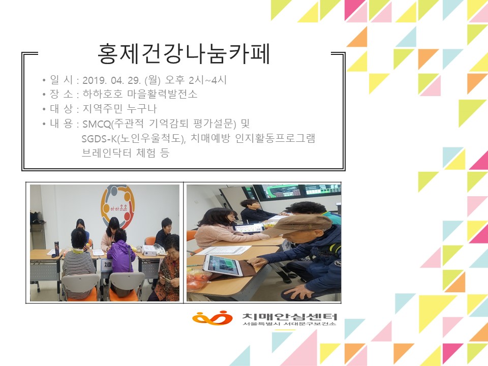 [빮] ȫǰī