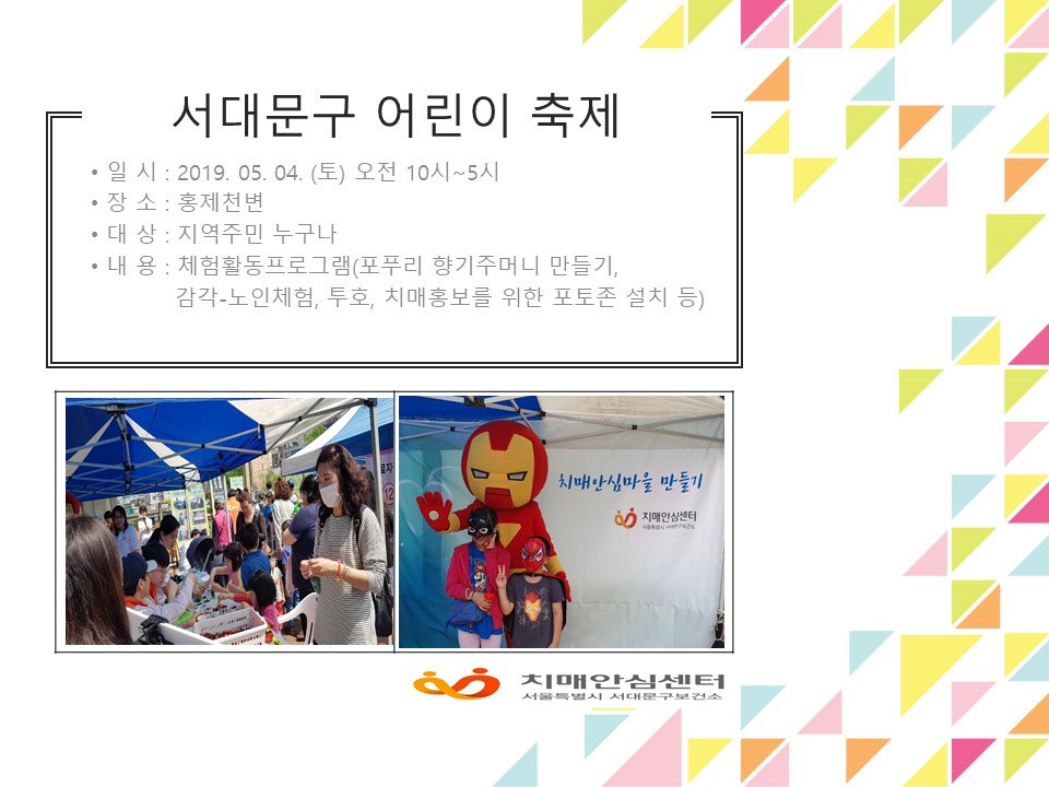 [빮] 빮 