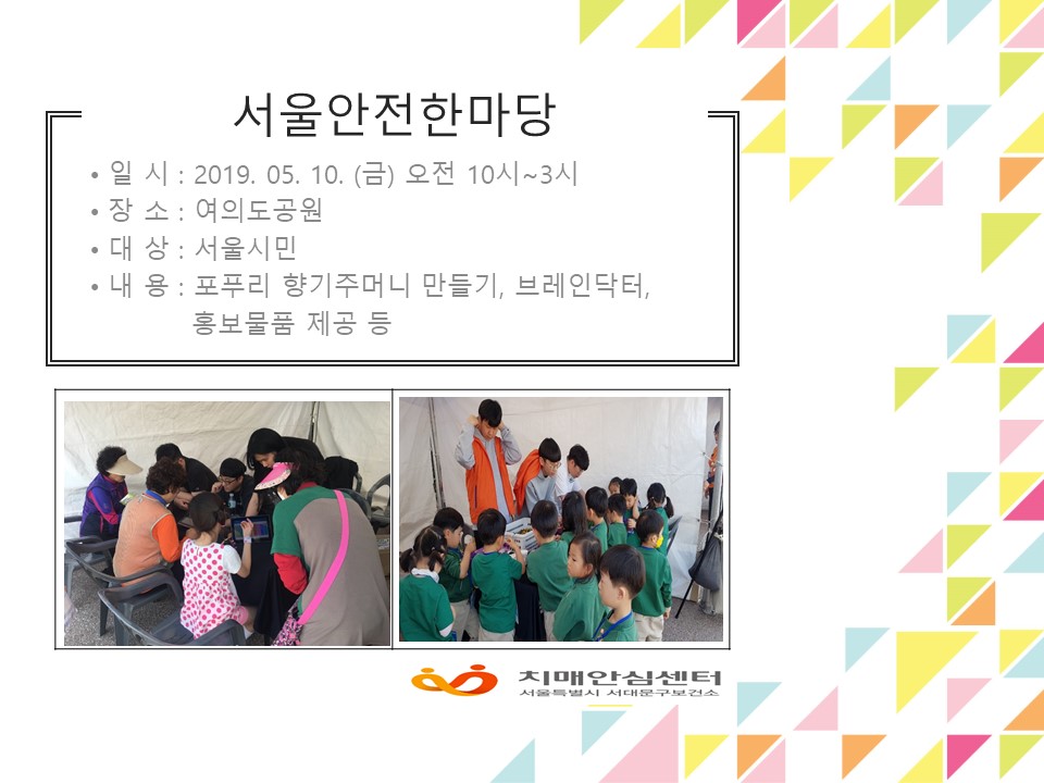 [빮]  Ѹ