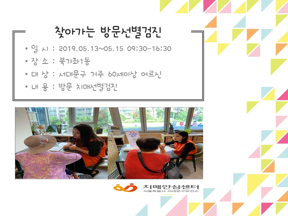 [빮] ϰ1 ֹμ 湮