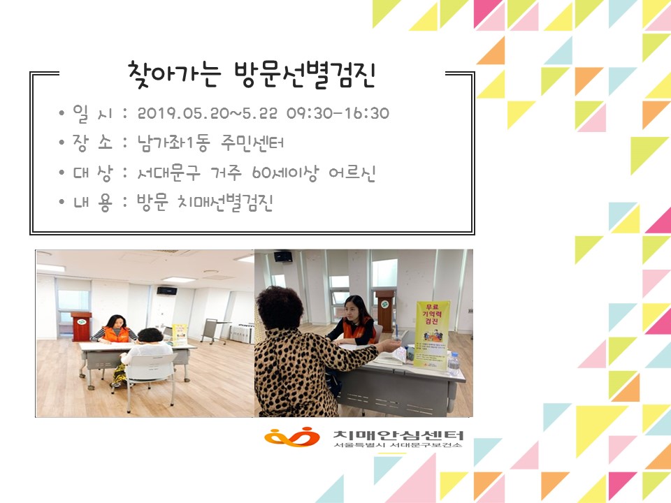[빮] 1 ֹμ 湮