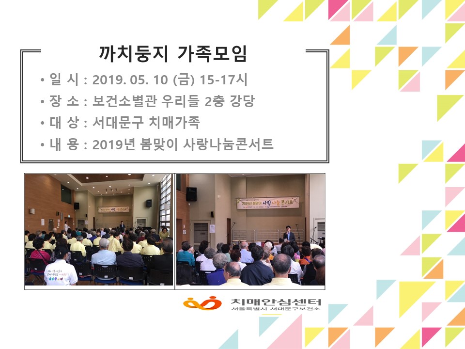 [빮] 5 ġ