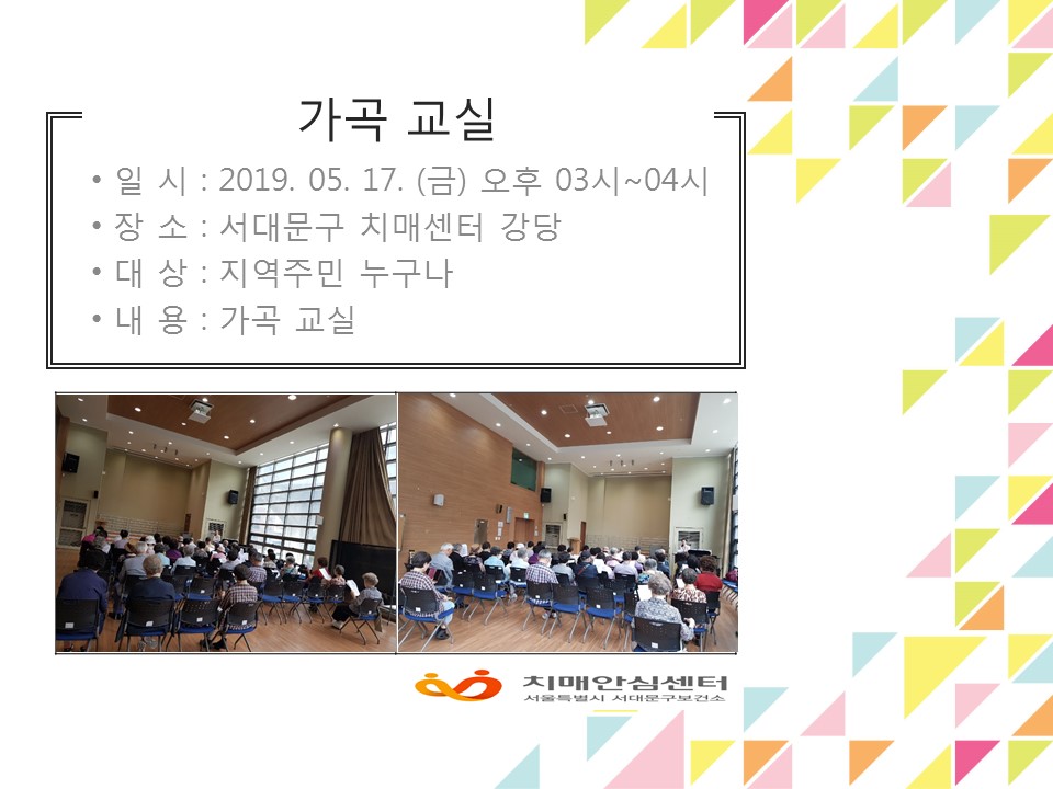 [빮] 