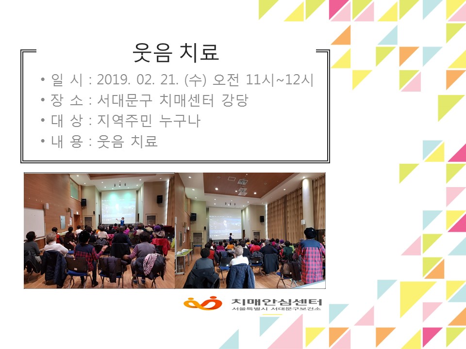 [빮]  ġ