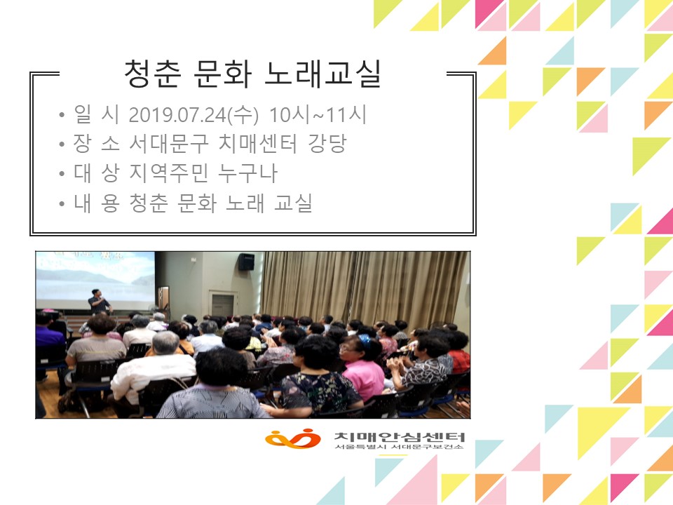 [빮] ûṮȭ뷡