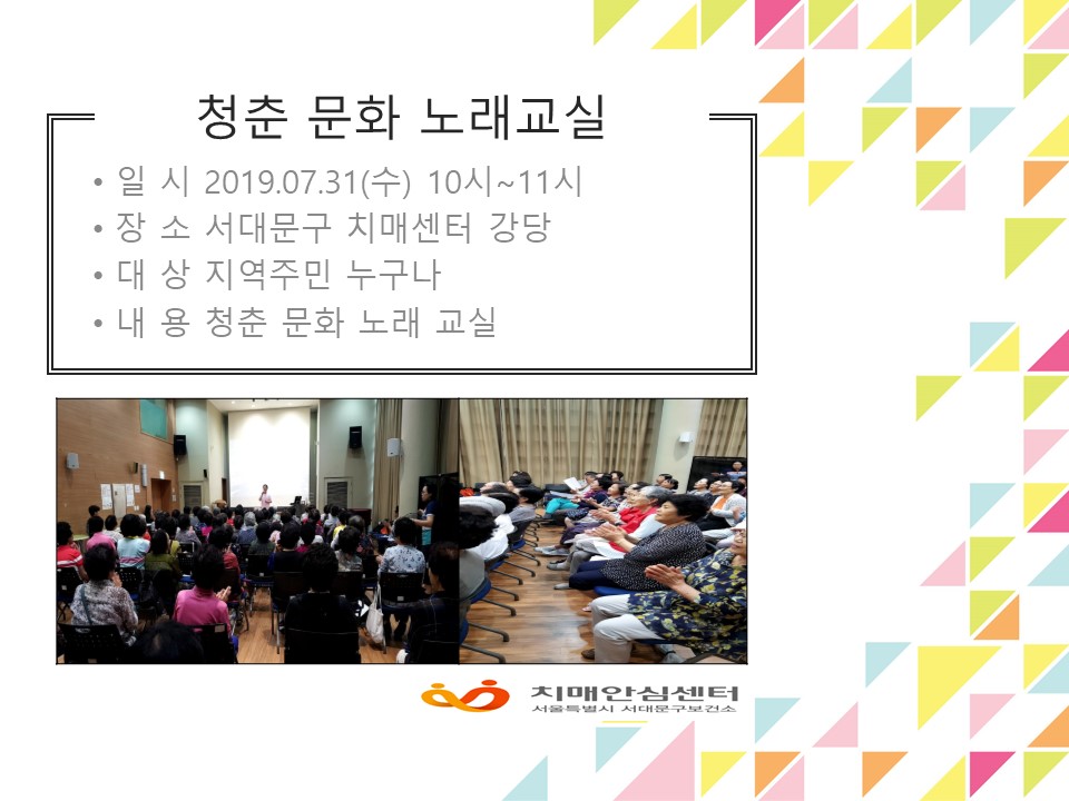 [빮] ûṮȭ뷡