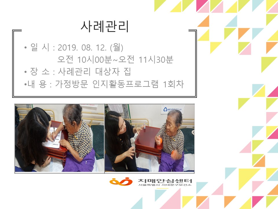 [빮] ʰ 湮 α׷