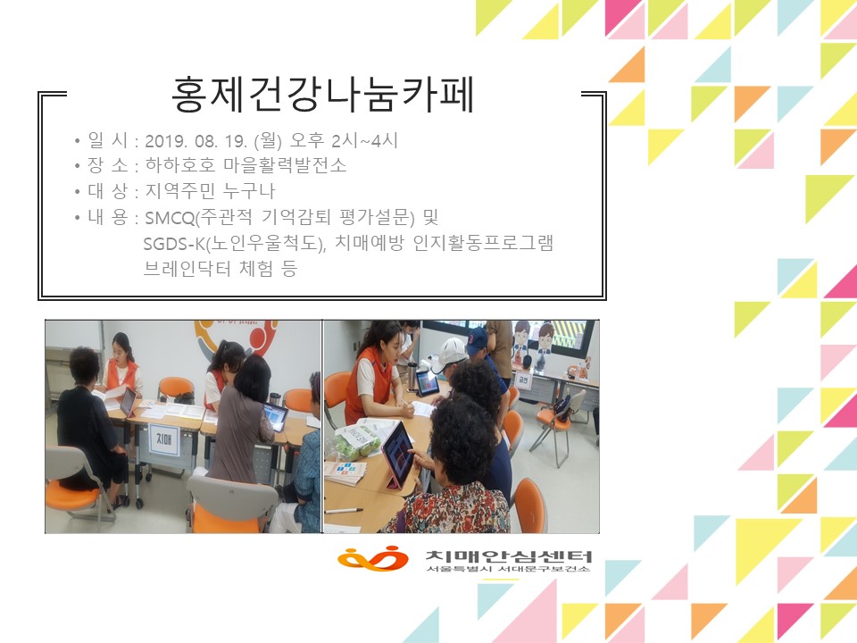 [빮] ȫǰī