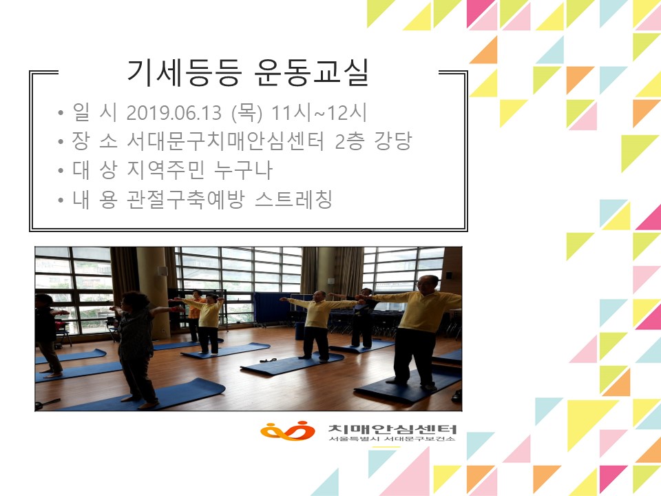 [빮] ⼼ 