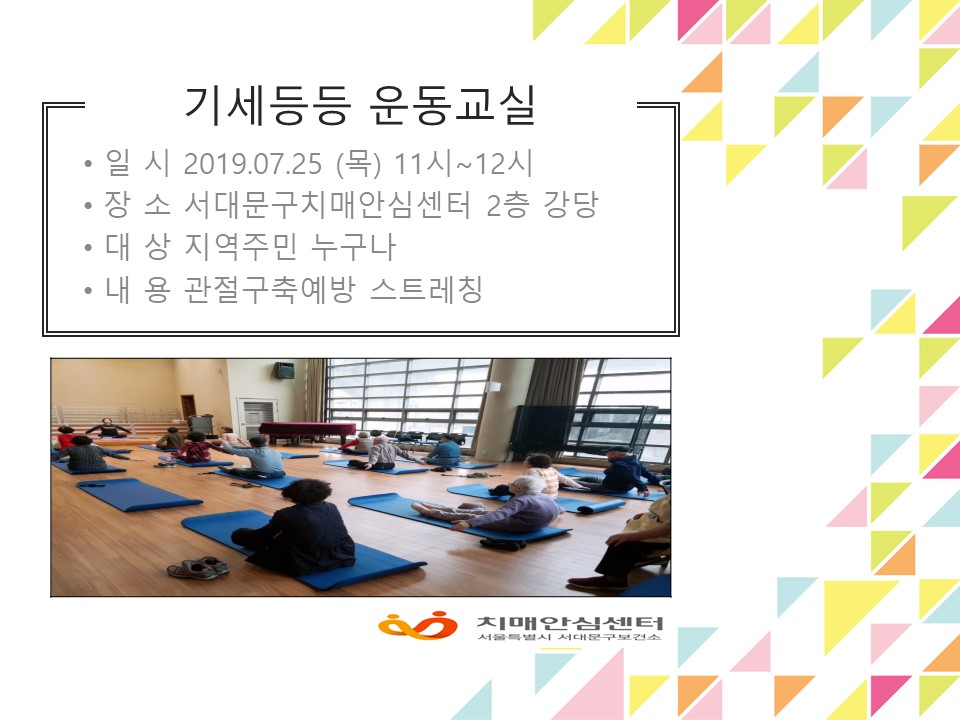 [빮] ⼼ 