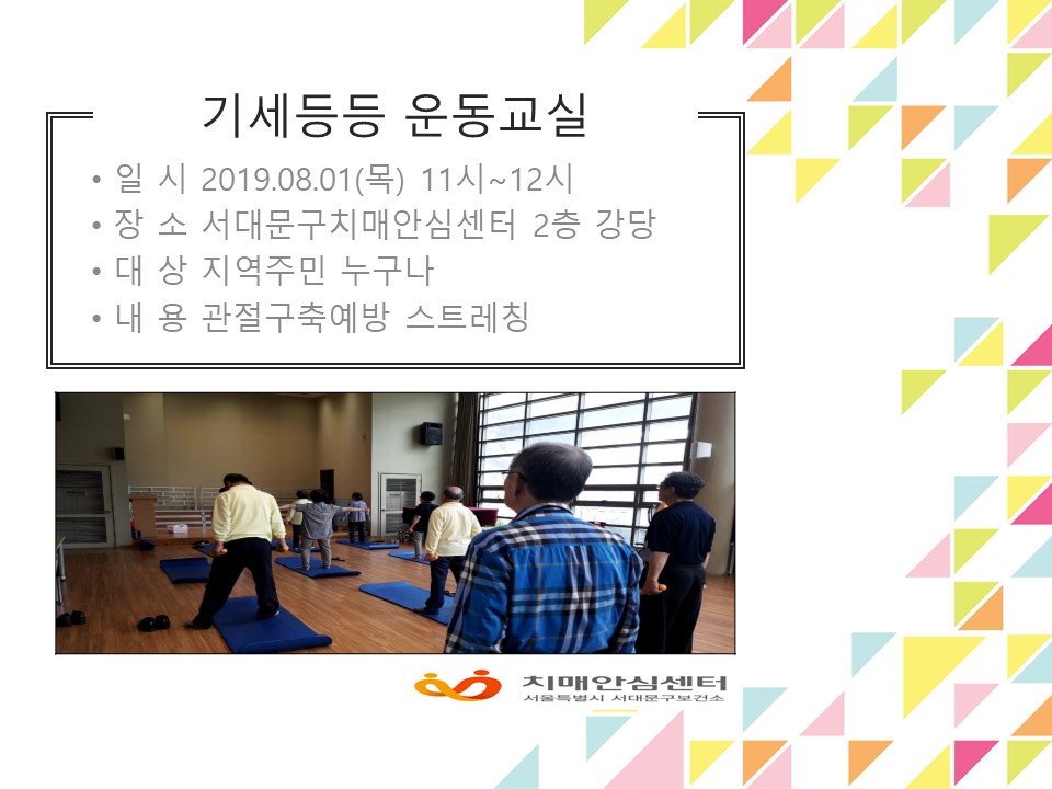 [빮] ⼼ 
