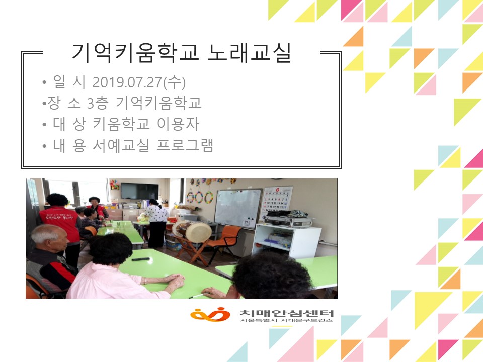 [빮]Űб 뷡