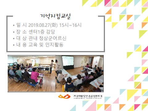 [빮]Ŵ