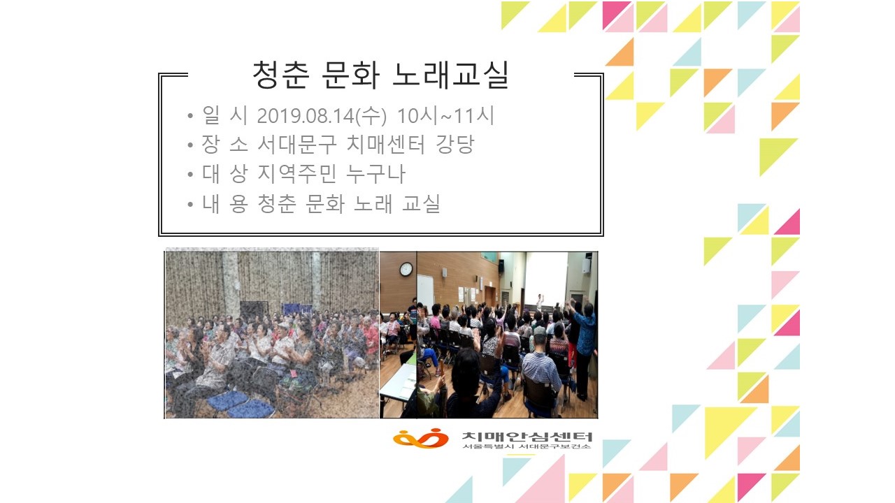 [빮] ûṮȭ뷡