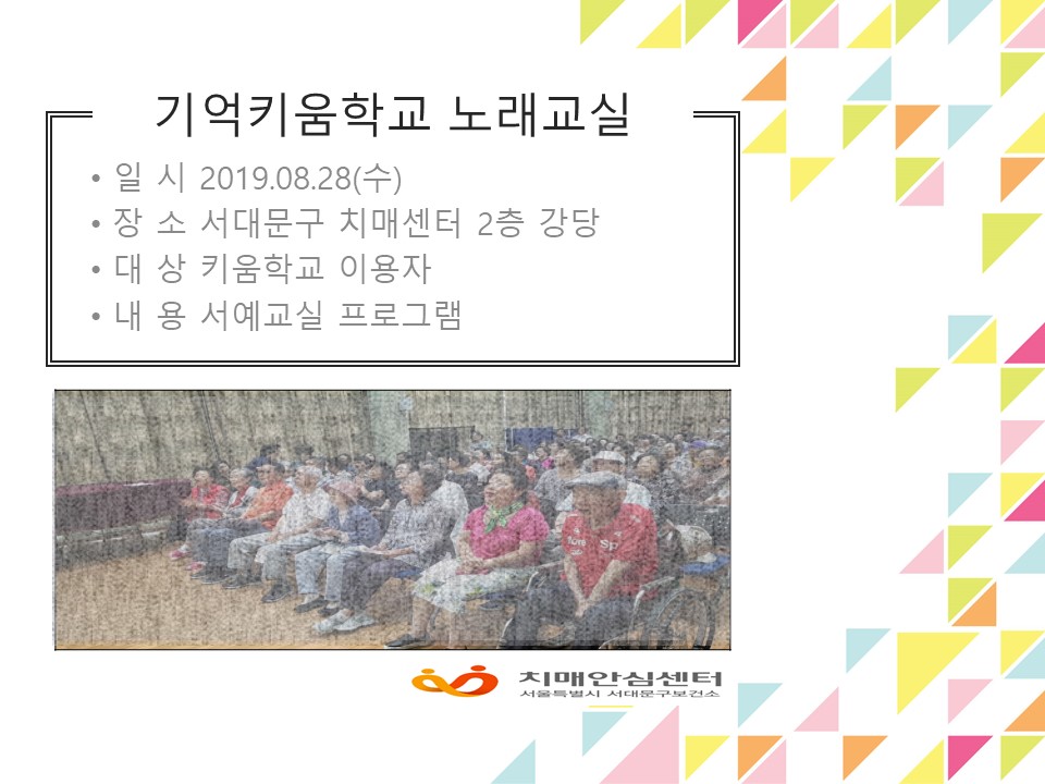 [빮]Űб 뷡
